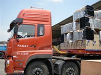 廣州到廣安物流專線-廣州到廣安物流專線,廣州到廣安,廣安物流專線-商務(wù)服務(wù)產(chǎn)品信息-中國(guó)五金商機(jī)網(wǎng)