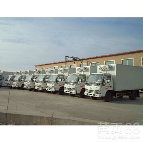 上海市到廣州冷藏運(yùn)輸公司物流價(jià)格