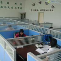 供應廣州到宣城物流貨運專線,專業(yè)大件運輸及安徽省全境貨物運輸_交通運輸_世界工廠網(wǎng)中國產(chǎn)品信息庫