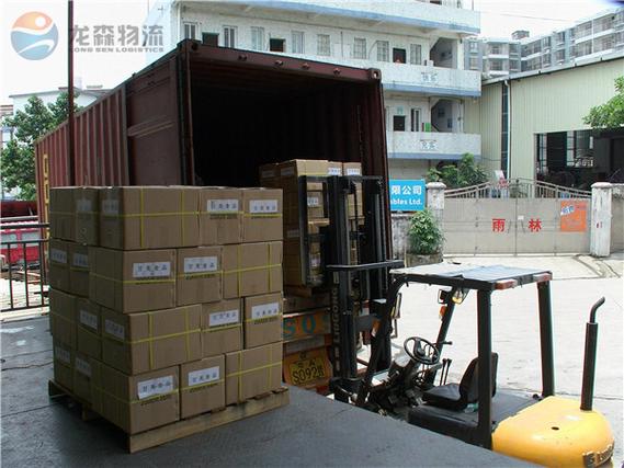 廣州市龍森物流廣州市龍森物流產(chǎn)品中心